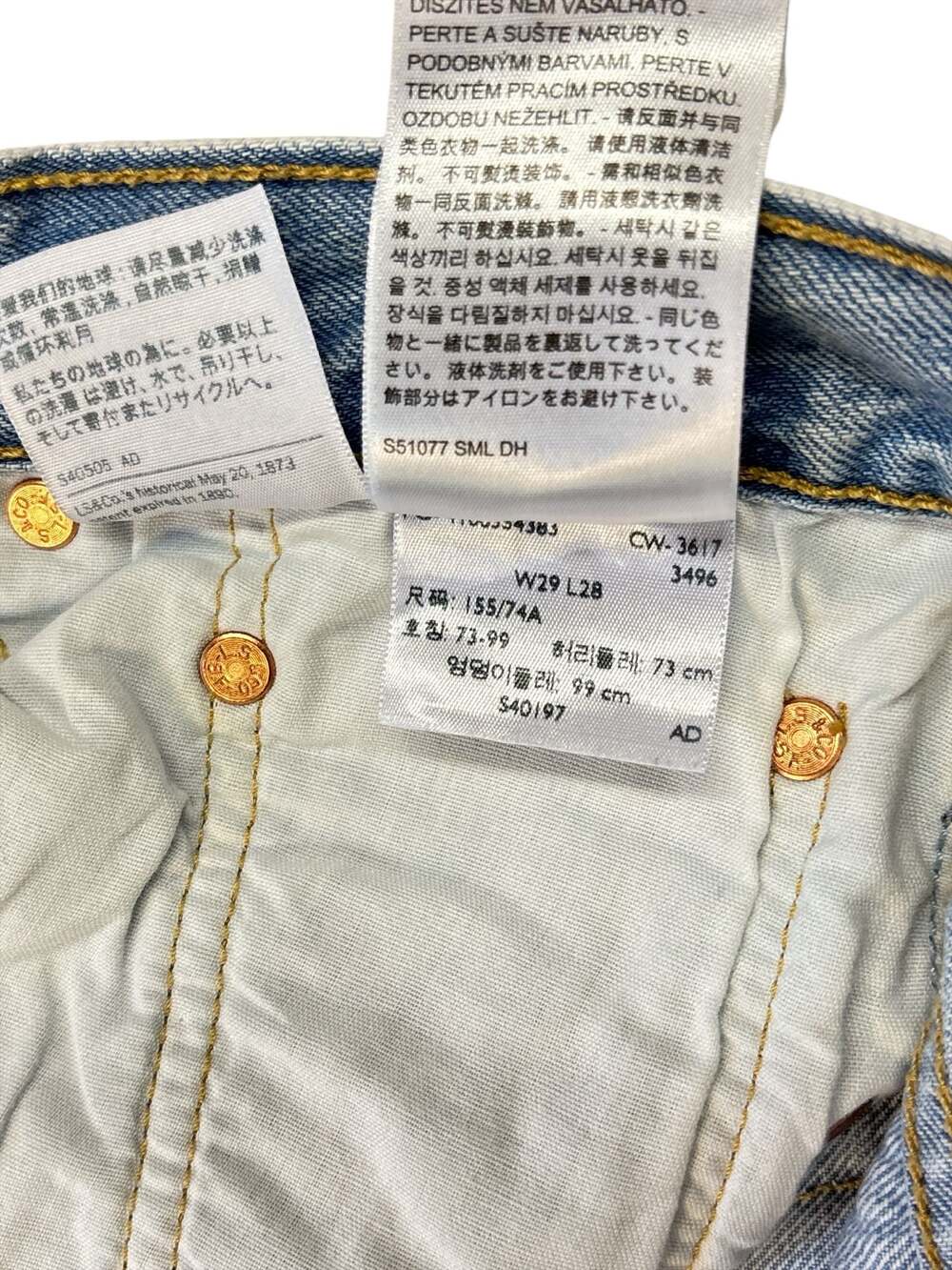 Levi's 501 Original Fit Light Wash Jeans with Eyelet Hem Detail - Picture 10 of 11